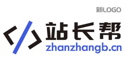 站长帮新Logo