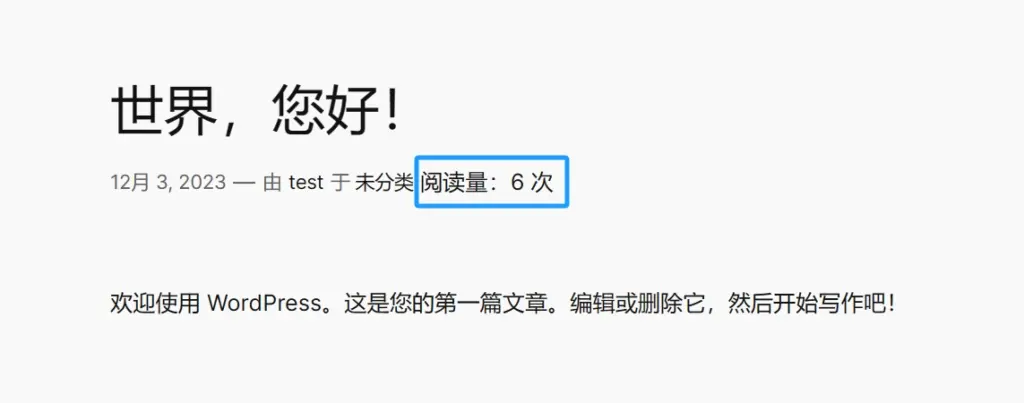 效果演示 效果演示